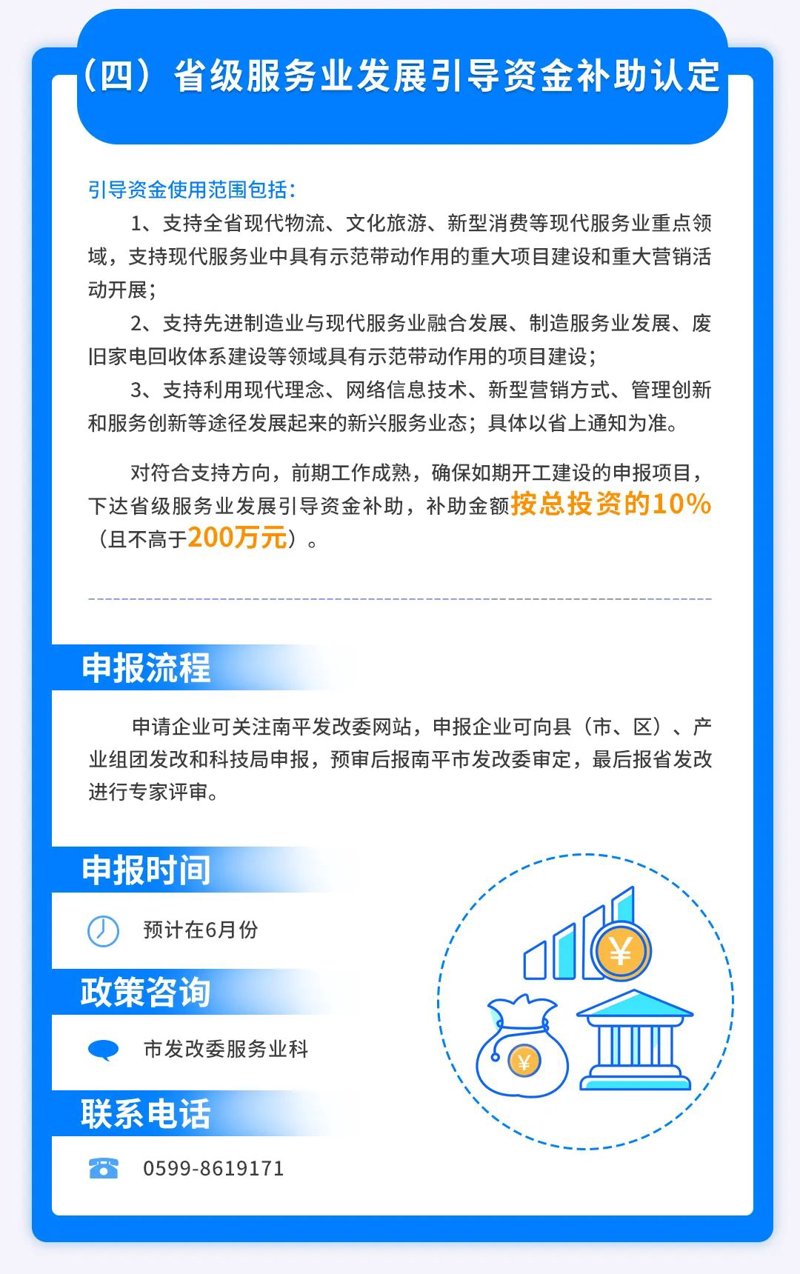 企业信息咨询：解码商业密码的关键钥匙