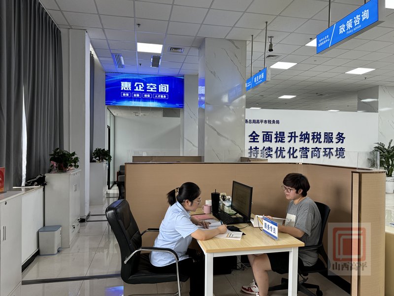 商务咨询服务:连接企业与未来