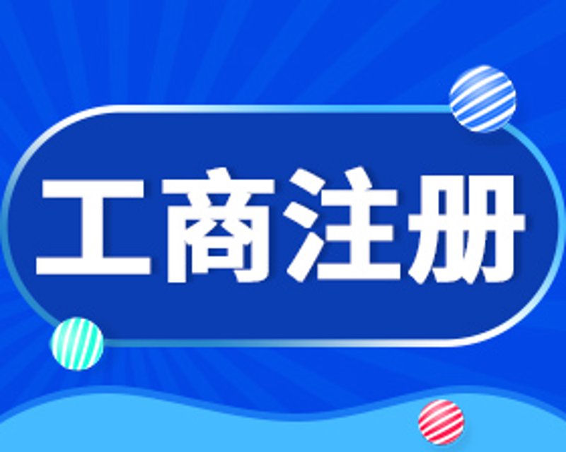 上海咨询行业风起云涌：创新与变革的浪潮